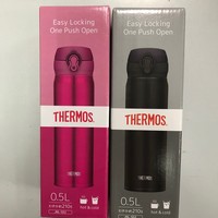 膳魔师 JNL-502 保温杯使用总结(价格|外观)