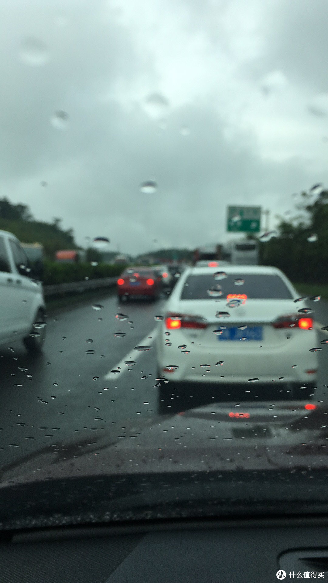 阴雨天中启程，谁说天气预报不准来着？