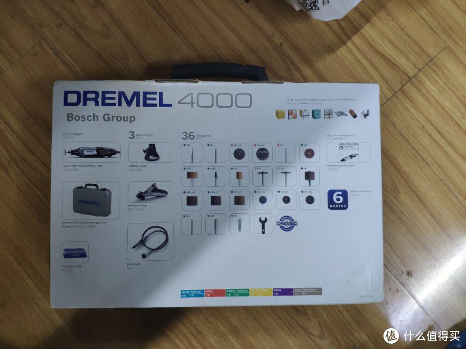 “大国工匠”进修第一步 DIY必备工具电磨机 琢美4000Dremel开箱