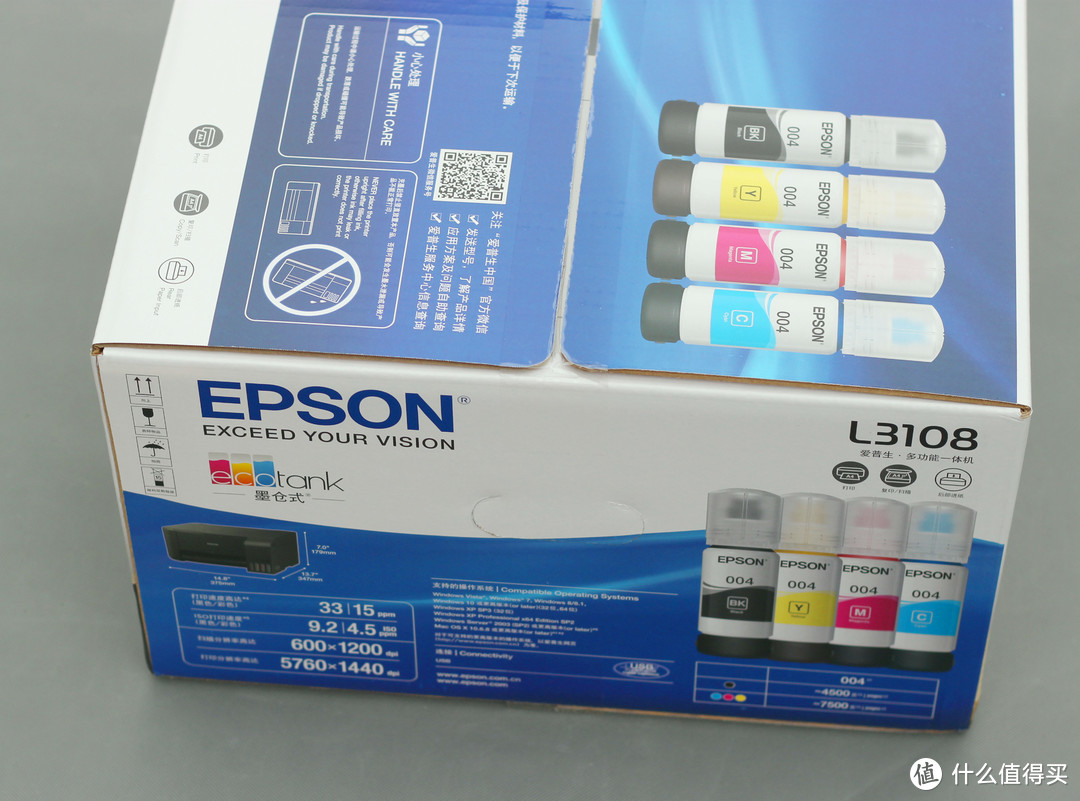 家有熊孩子必备利器——EPSON L3108家庭作业打印好帮手