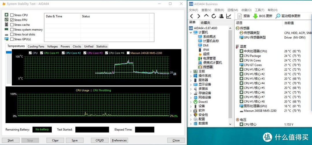 简约不简单，安静更冷静！安钛克(Antec)P101静音中塔水冷电脑机箱