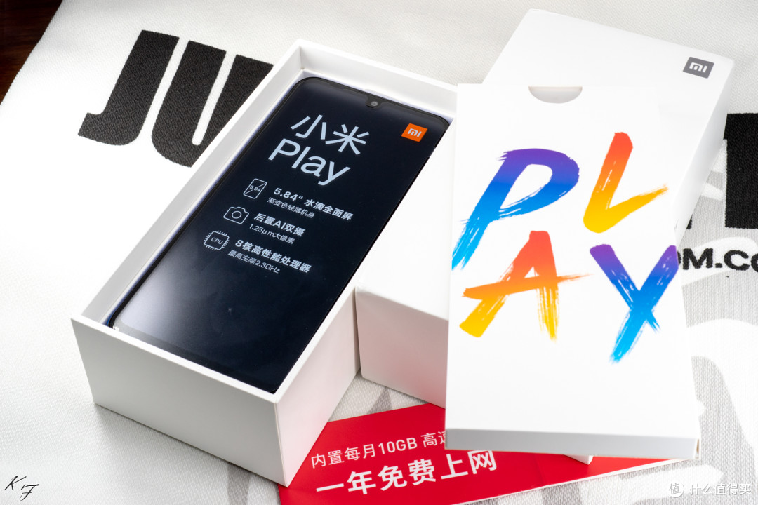 最便宜的小米手机，轻便顺畅PLAY - 小米 PLAY 智能手机体验