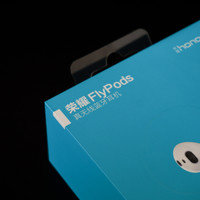 荣耀FlyPods无线耳机包装设计(颜色|腔体|接口)
