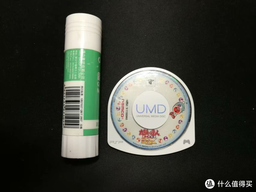 可随身携带的经典怀旧掌机——SONY PSP3000