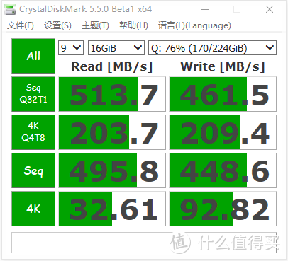 固态硬盘中的Redmi Note7 国科微主控 光威弈系列240G 二次开箱体验