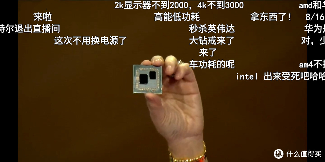 新CPU、新显卡？AMD YES？3分钟看完 CES 2019 AMD 演讲