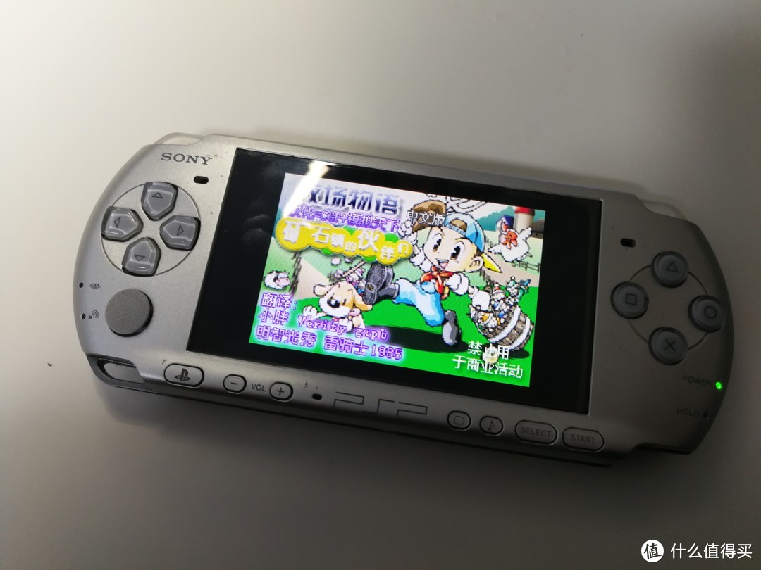 可随身携带的经典怀旧掌机——SONY PSP3000