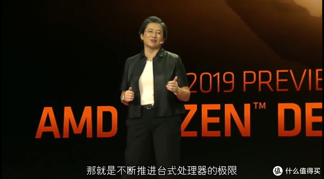 新CPU、新显卡？AMD YES？3分钟看完 CES 2019 AMD 演讲