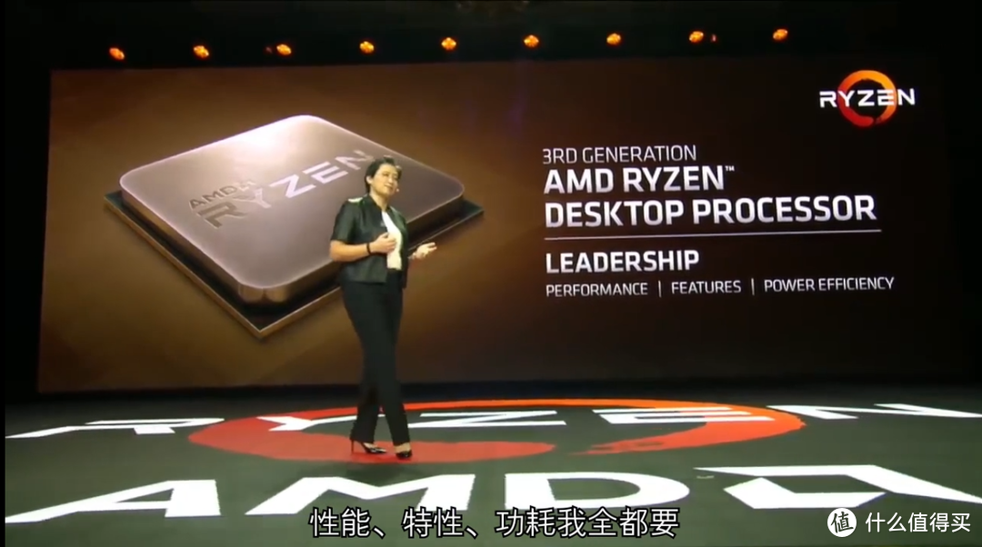 新CPU、新显卡？AMD YES？3分钟看完 CES 2019 AMD 演讲