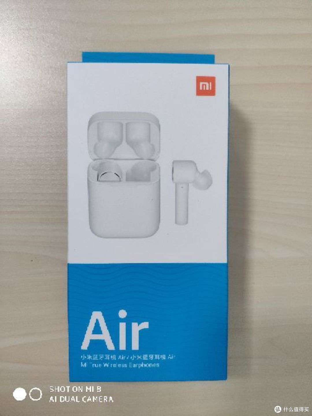 新物开箱篇一小米蓝牙耳机air开箱