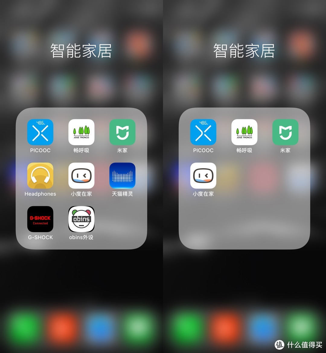 过年大扫除？别忘了给手机也做一次APP大扫除！