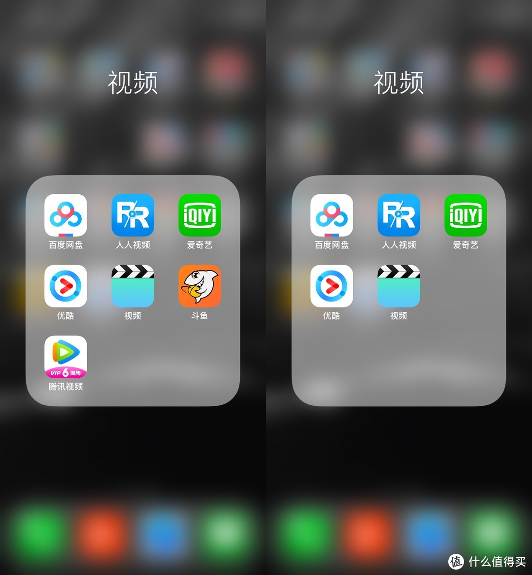 过年大扫除？别忘了给手机也做一次APP大扫除！