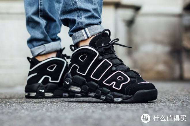 Nike Air More Uptempo