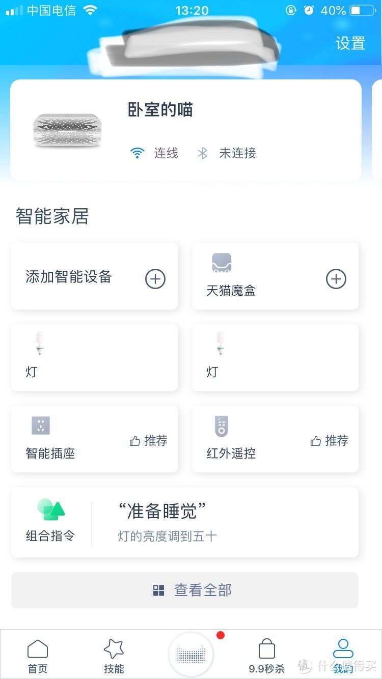 我这里已经添加好了