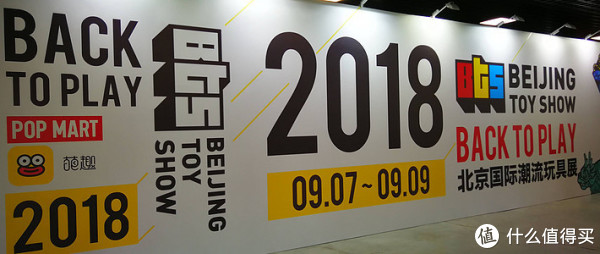 我与张大妈的2018:普通值友的普通总结