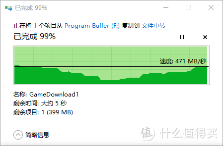 乘着SMB3的翅膀，低成本实现内网多通道带宽叠