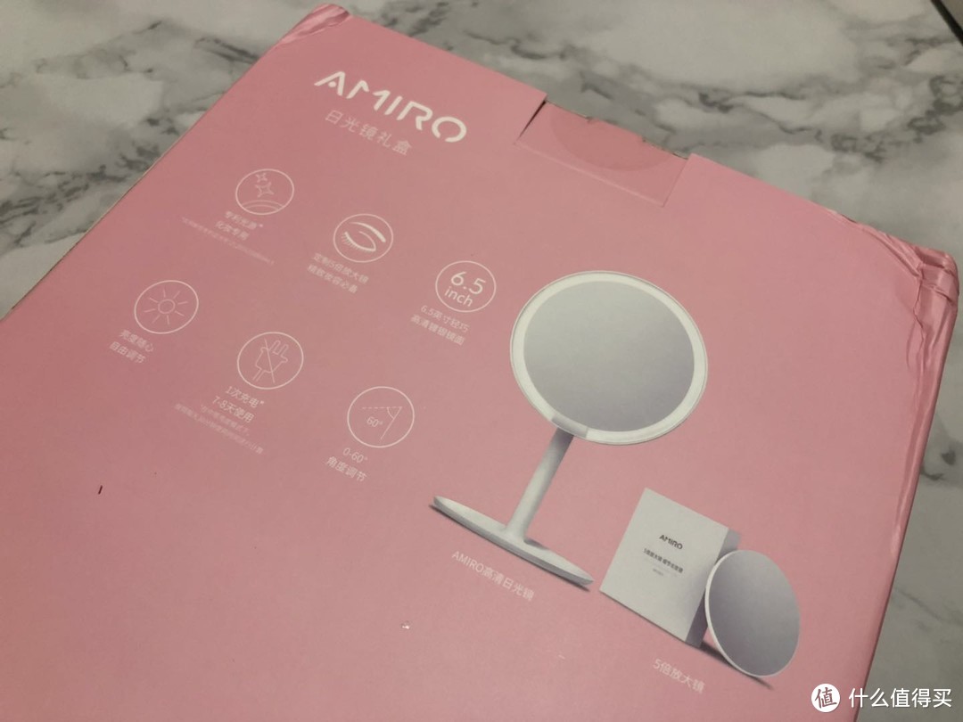 简单大方，清晰带光：AMIRO MINI系列 高清日光化妆镜体验