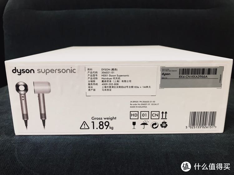 一把“雷神之锤”—戴森Dyson Supersonic HD01吹风机晒单