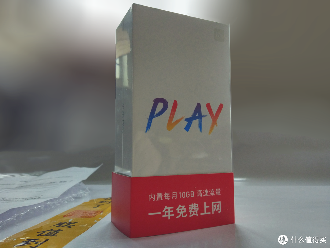 高速流量免费用，千元机颜值巅峰了解下？——小米Play智能手机