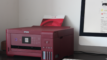 高颜值低成本多功能：适合学生族的爱普生墨仓式®L4167复印扫描彩色打印一体机