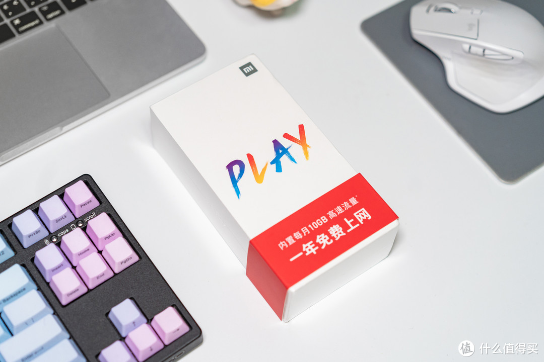 免费上网的千元机 - 小米play，如何play？
