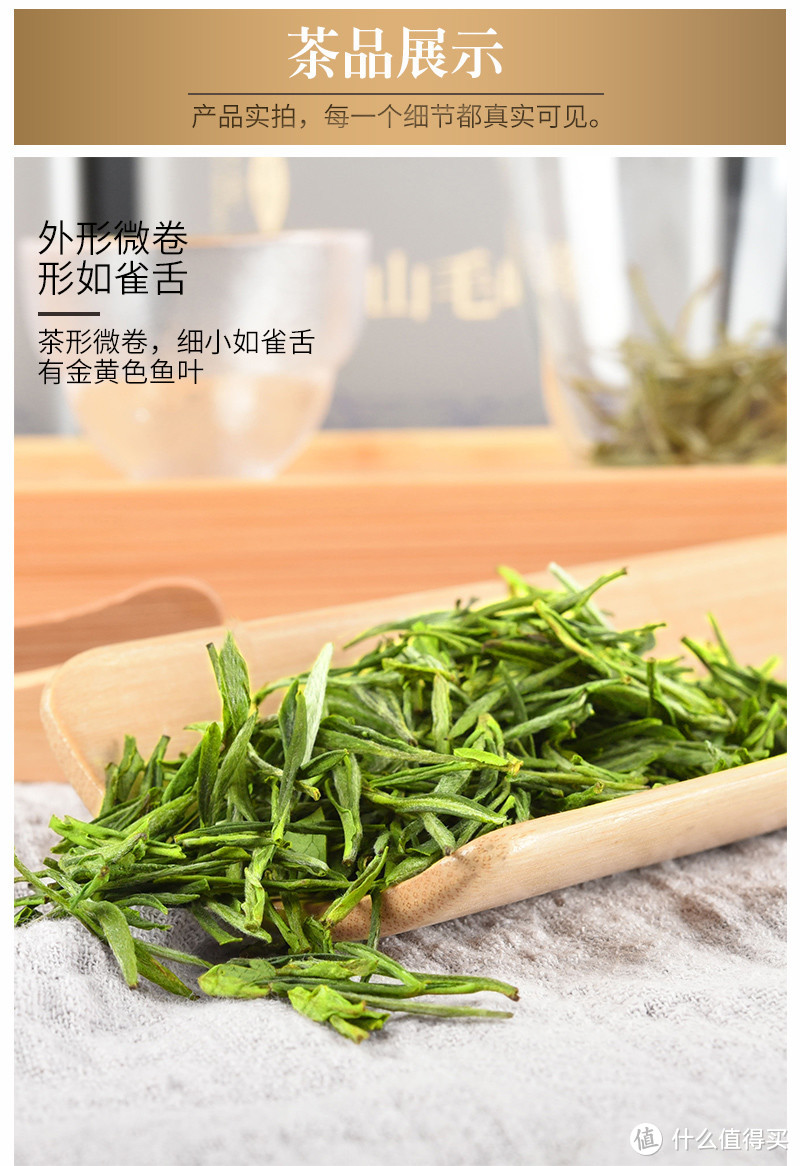 只能回家煮茶叶蛋？谢裕大两款9块9包邮绿茶小品