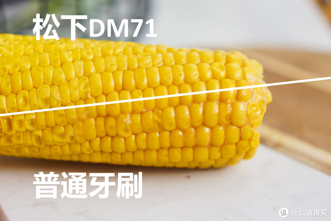 颜值高，轻便，巨便宜！——松下 DM71 声波电动牙刷使用测评