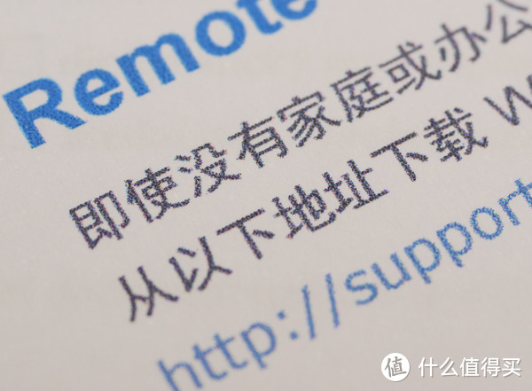 低廉的打印成本，丰富的打印内容，让你用得起，又能真正用的上的打印机 - 爱普生L4160墨仓式一体机评测