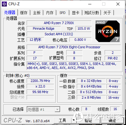 小白第一次装机分享--AMD,YES