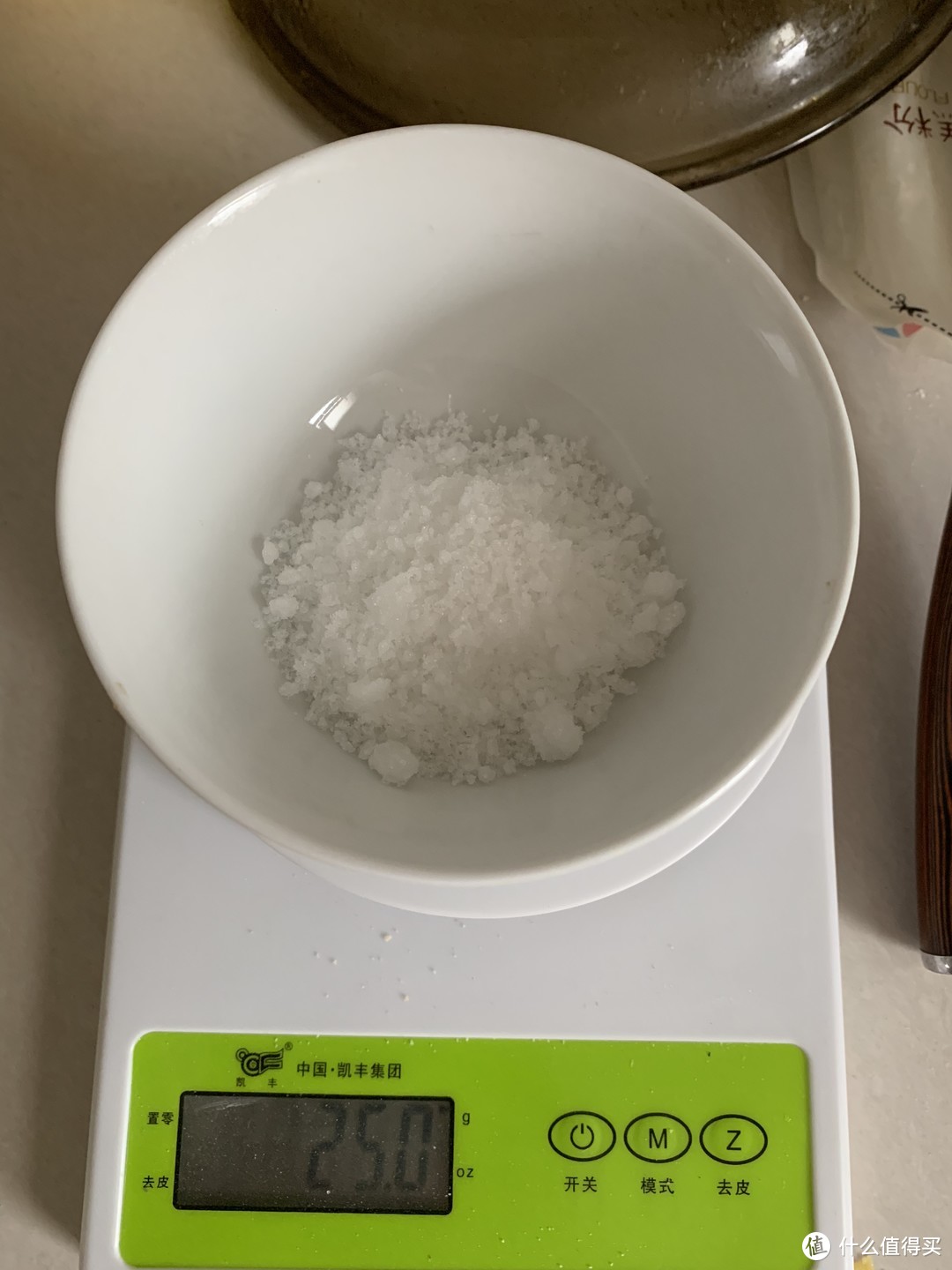 白砂糖25克
