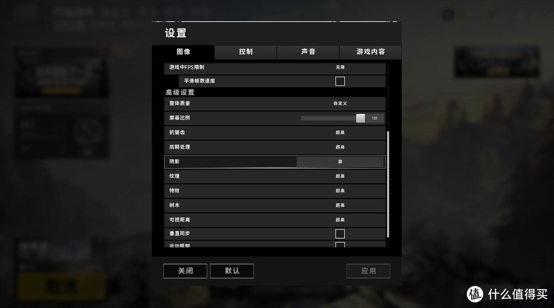 RTX光追显卡尝鲜，不到4K的平民耕升2070追风