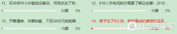 懒人实现光脚丫子满地跑的利器—石头S50扫地机器人