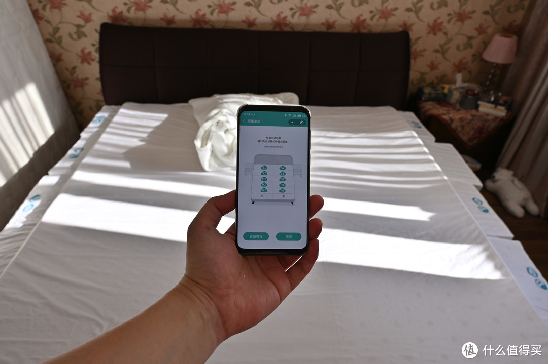 让人生中三分之一的时间变得舒适——眠集科技智能模块定配床垫体验