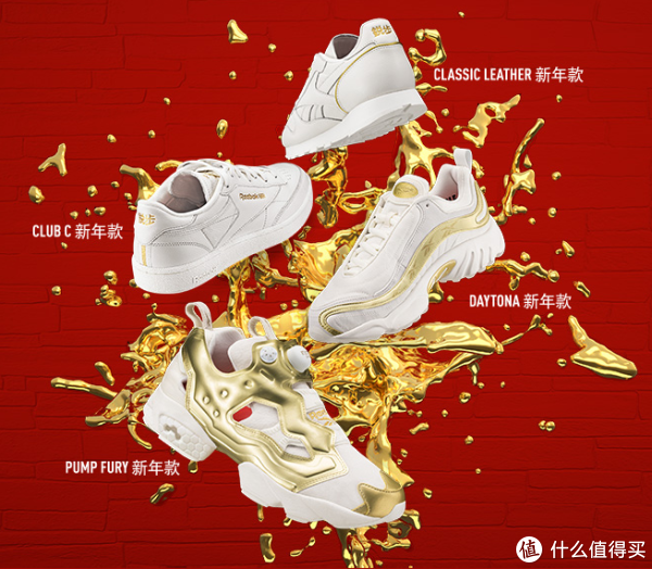春节主题球鞋大战,哪家设计最强?来先睹为快!