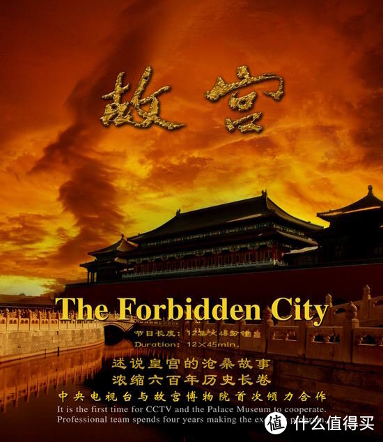 想了解真实的中国历史吗？建议看看这10部历史纪录片，受益终生！