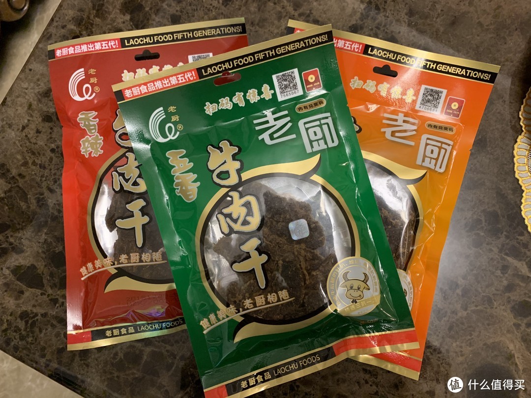 从小吃到大的零食美味，不断囤货，买完一波又一波！