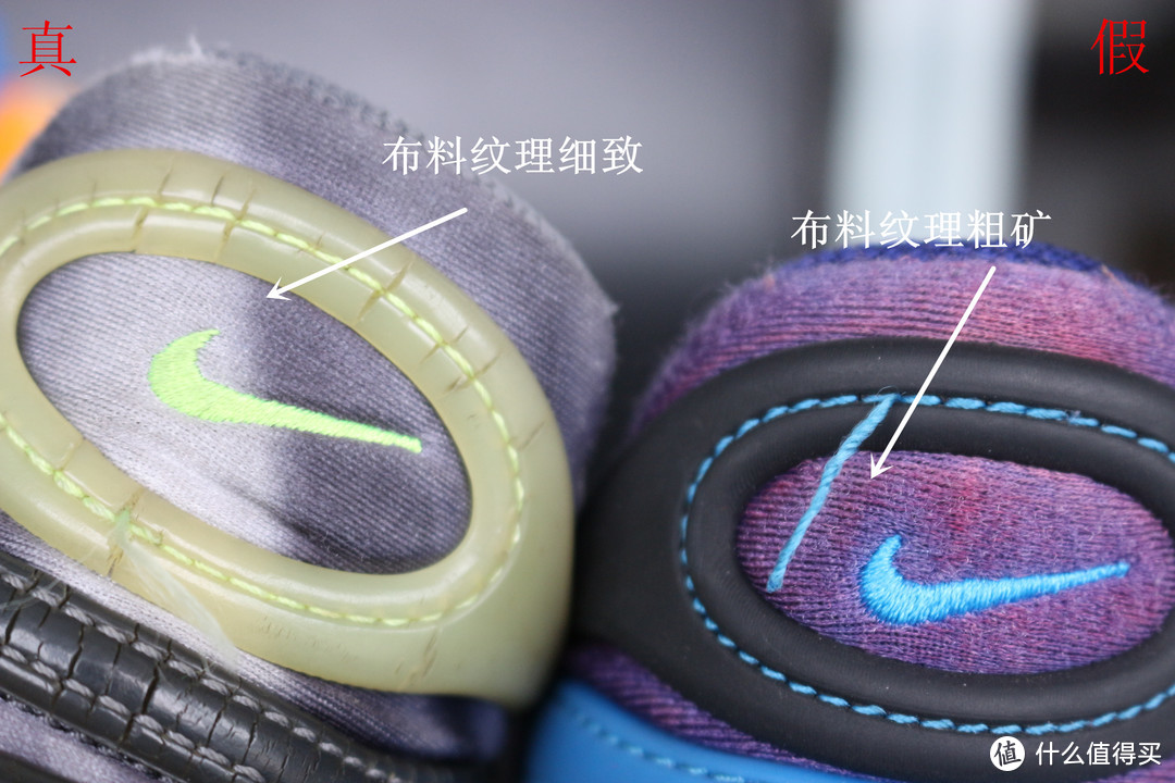 最火童鞋 NIKE 毛毛虫—二胎老爸购买有感（附真假辨别）