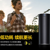 南卡T1蓝牙耳机使用总结(音质|芯片|开机|单元|声音)