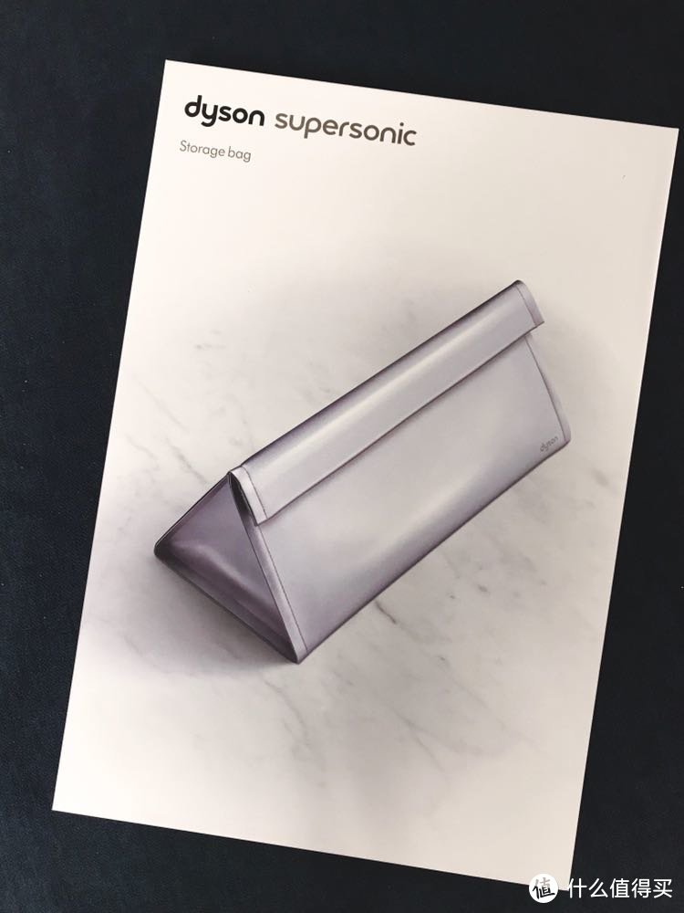 一把“雷神之锤”—戴森Dyson Supersonic HD01吹风机晒单