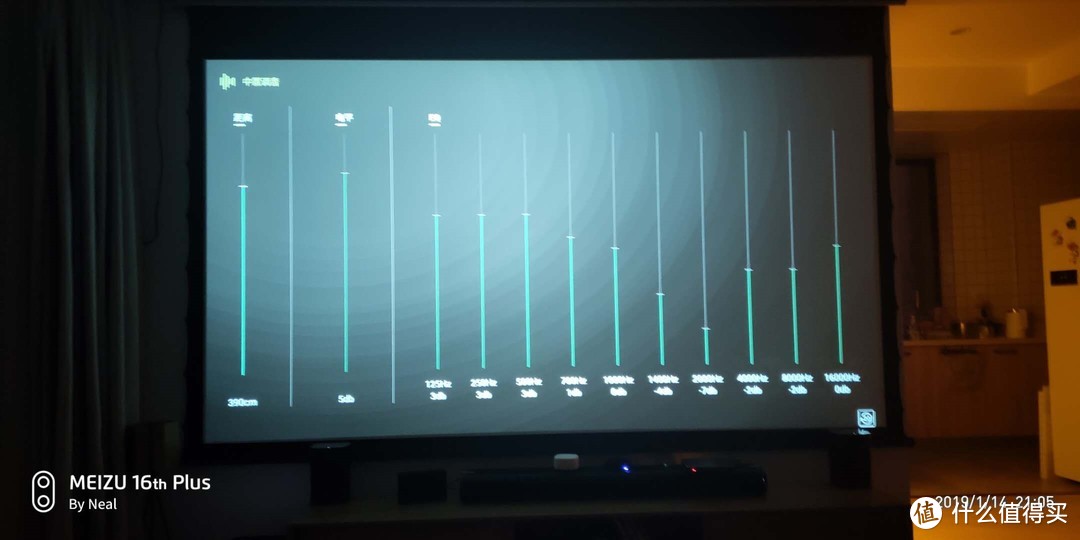 自掏腰包告诉你Starloop 5.1无线家庭影院值不值得买？