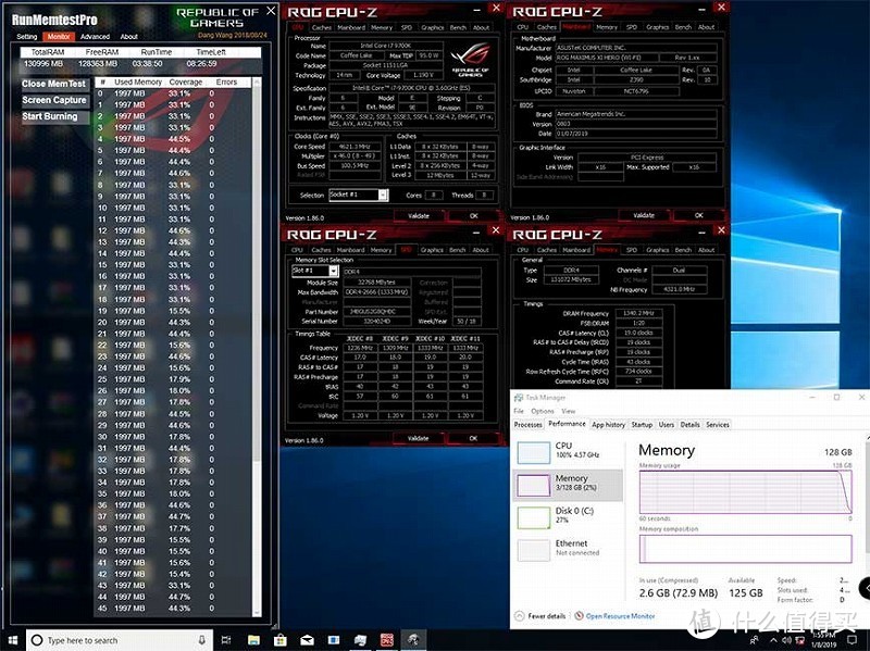 支持单条32GB内存：ASUS 华硕 Z390全系将支持128GB DDR4超大容量内存