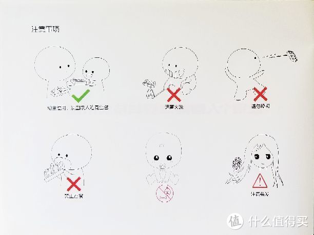 亲子利器—米兔机械组工程吊车玩具