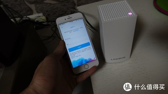 这是一篇吐槽：领势LINKSYS Velop AC3900M 双频无线