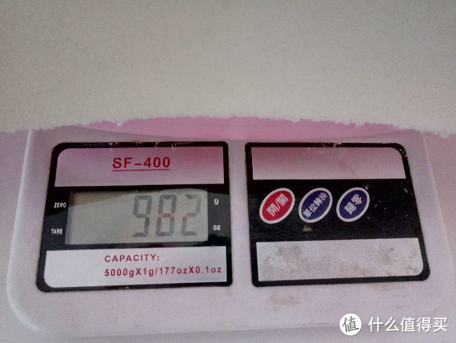 前后称量了4次，不管是982还是989g，反正都不到1000g