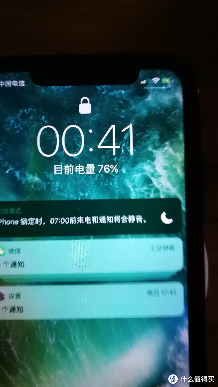 华为无线快充与水果跑马大黑边的亲密接触（实测充电效果满意，值回票价）