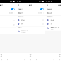 南卡T1蓝牙耳机使用总结(开关机|重量|音质|佩戴|低音)