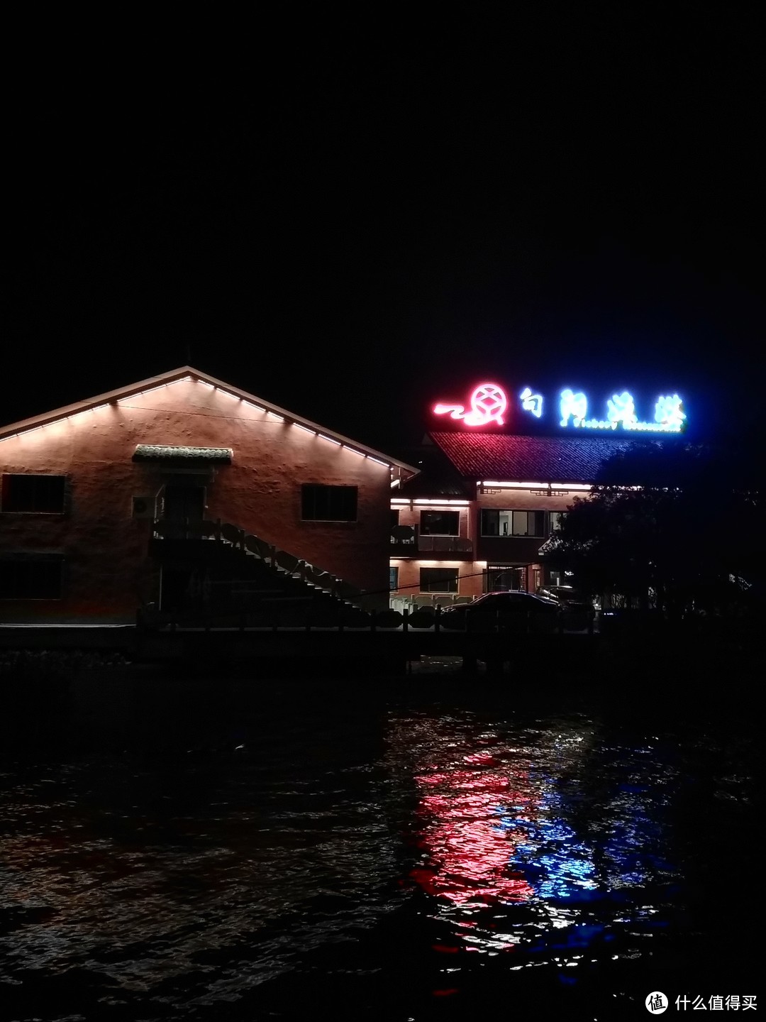 2023福泉海码头(奥体店)美食餐厅,味道真的非常不错，来济南就...【去哪儿攻略】