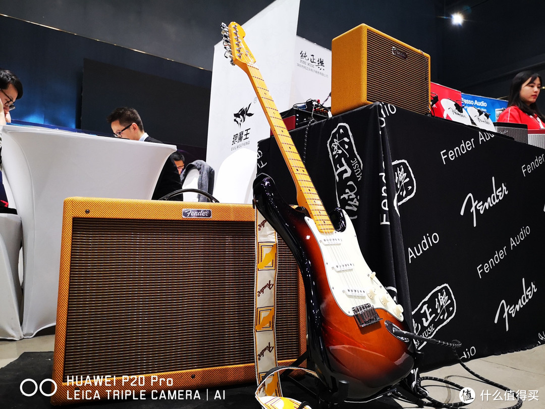 fender展位