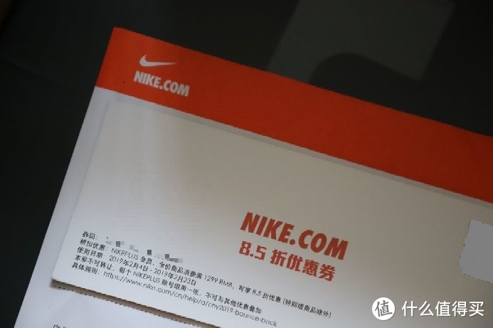 冒险梦之旅 篇五 NIKE LEBRON 16 超人版，我最爱的正代