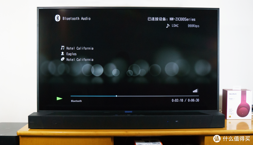 让“家庭影院”轻松可得？？不如试下索尼（Sony） HT-ST5000旗舰回音壁/Soundbar